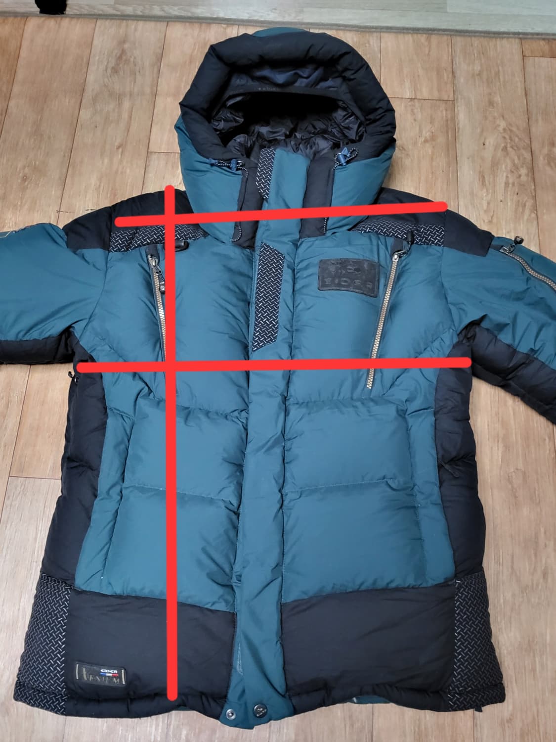 아이더 대장급 헤비 구스다운 상품이미지9