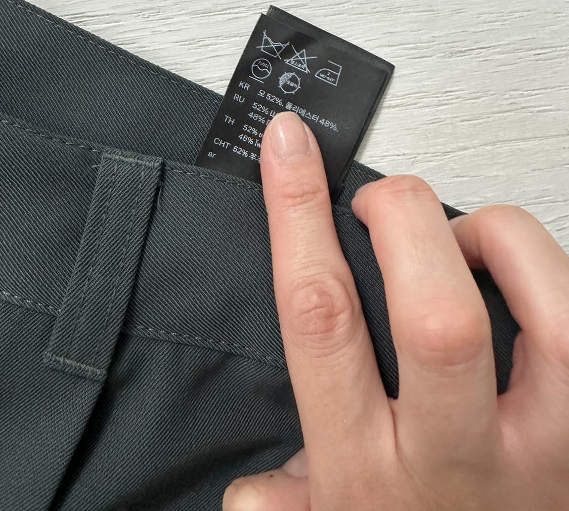 [COS 코스] 남성 원턱 와이드 테이퍼드 팬츠 / 카키 그레이 새상품 상품이미지5