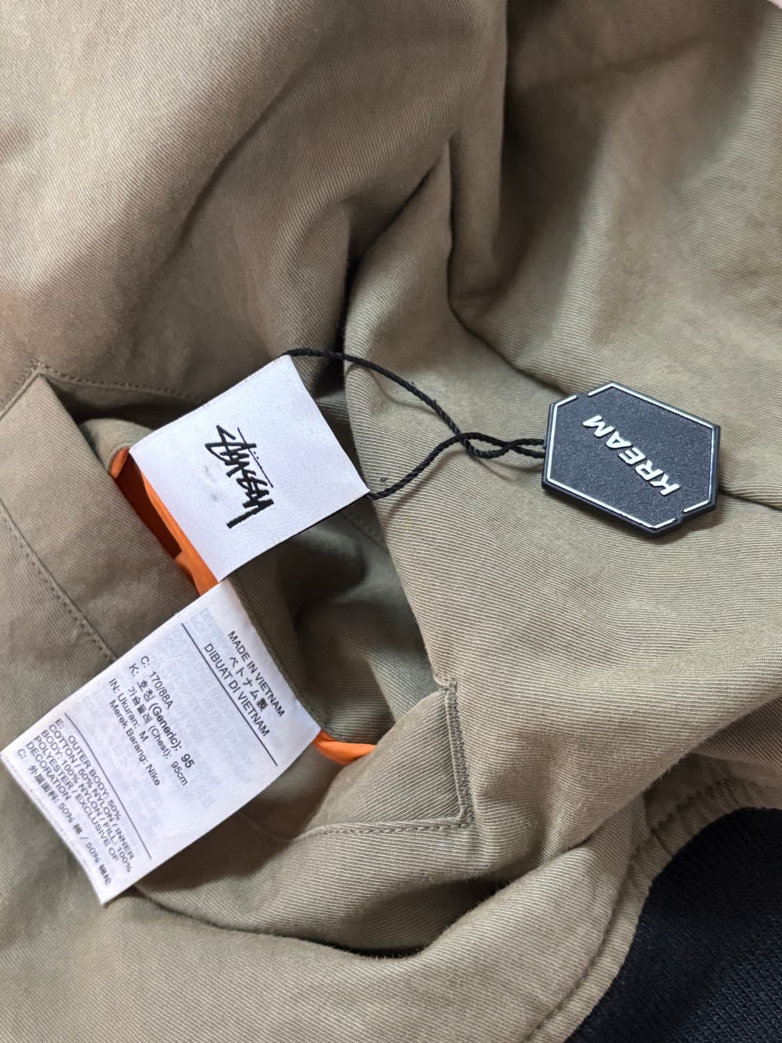 [M]나이키 x 스투시 나투시 리버시블 자켓 올리브 상품이미지10