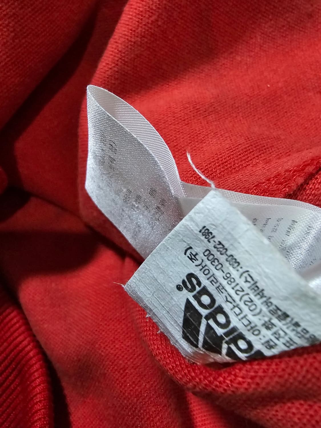 아디다스 리버풀 유니폼 트랙탑 져지집업 95 / M 상품이미지7