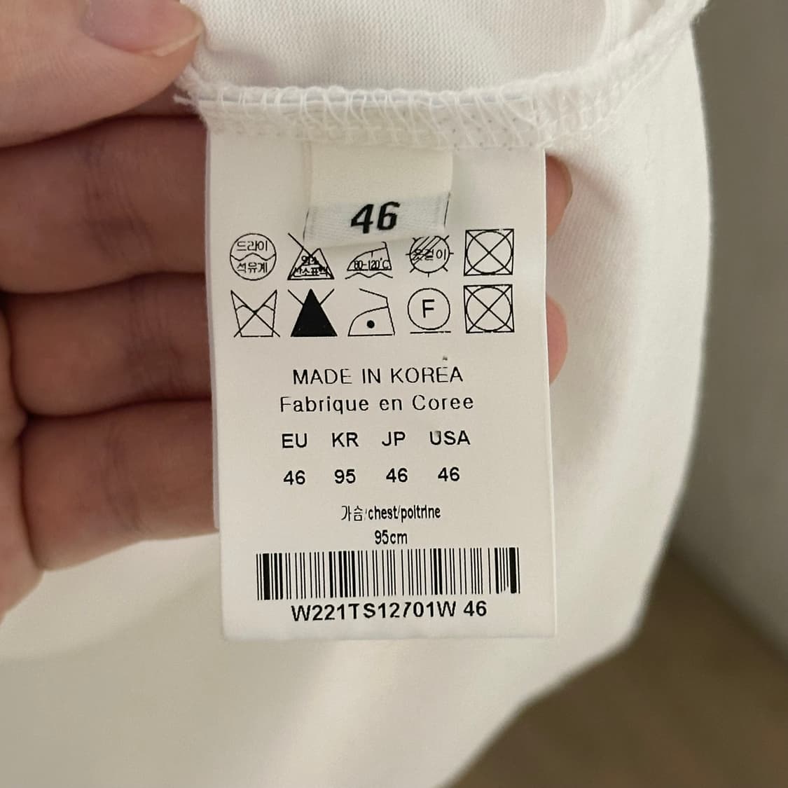 [46] 우영미 멀티 플라워 백로고 반팔 티셔츠 화이트 상품이미지6