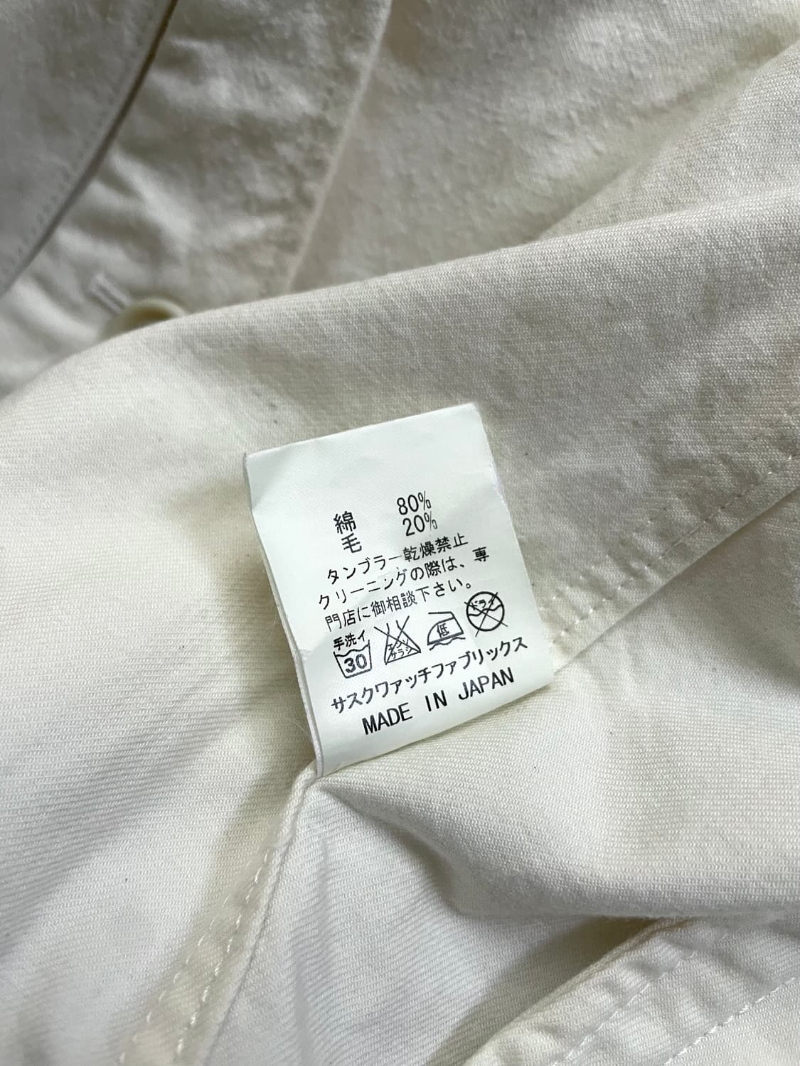 Sasquatchfabrix 상품이미지9