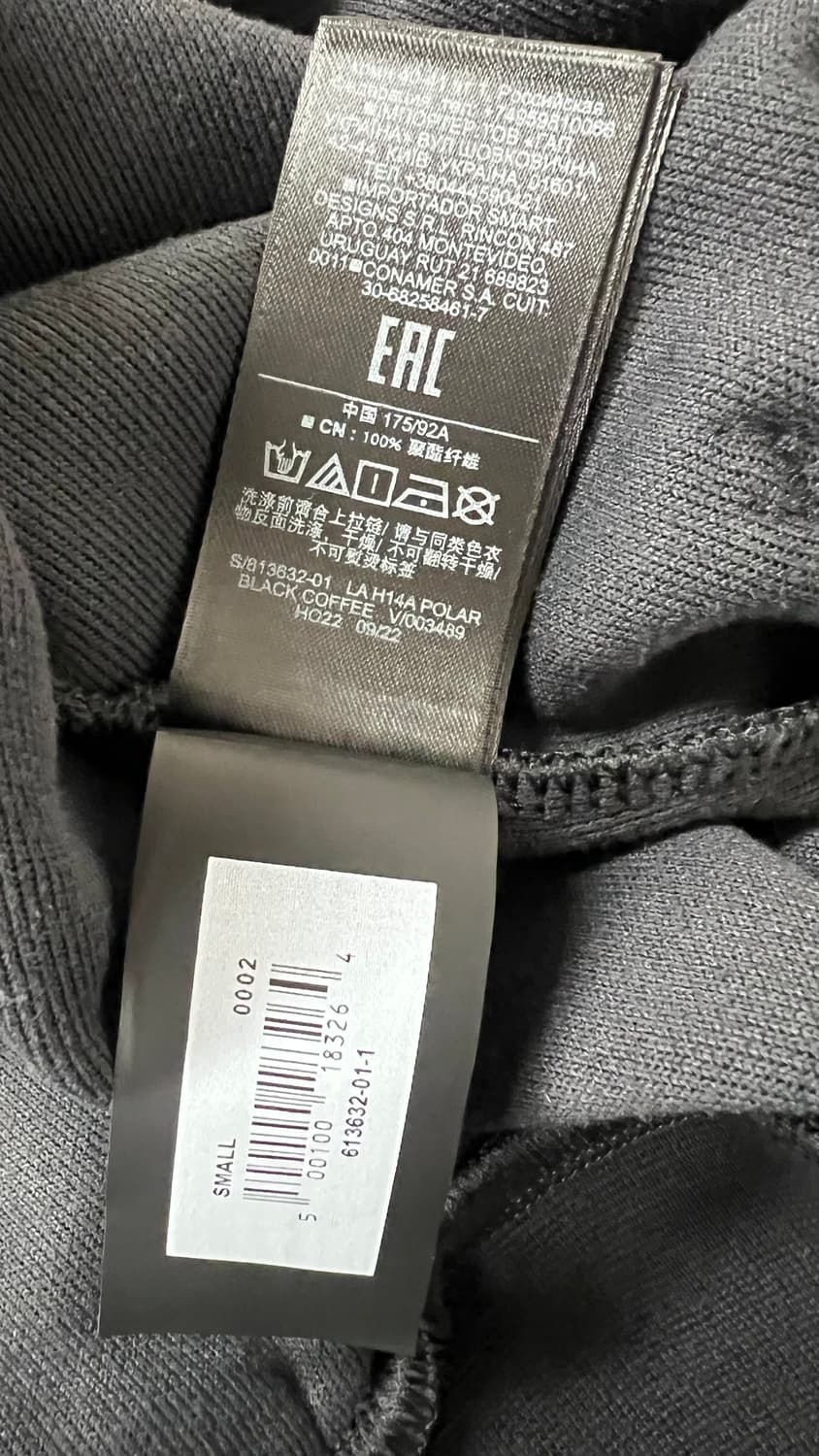 (새상품)이지갭 폴라플리스 후드 집업 블랙커피 S 상품이미지7