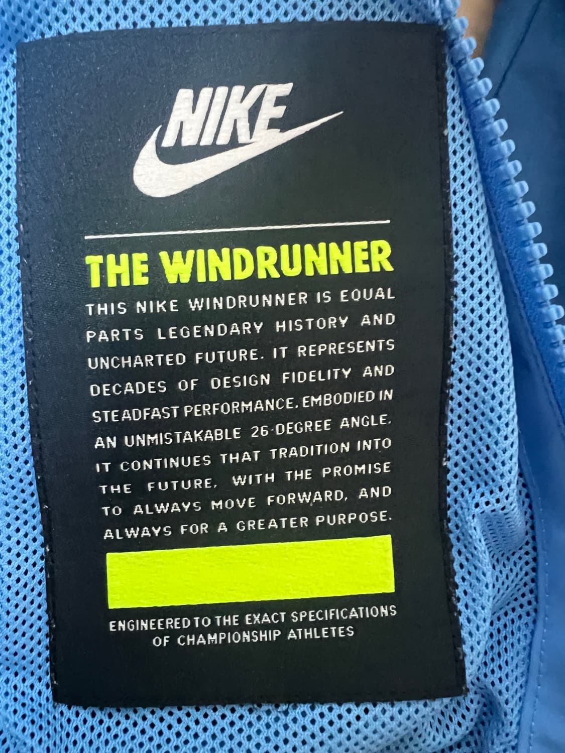 나이키 윈드러너 바람막이 상품이미지5