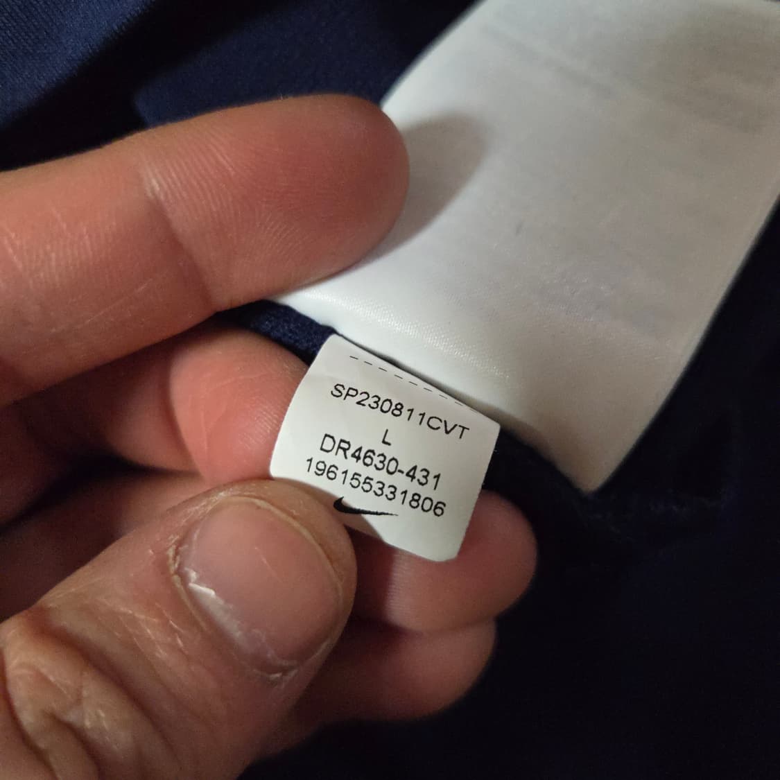 나이키 대한민국 국대 22-24 ADV 스트라이크 드릴탑 L 100 상품이미지8