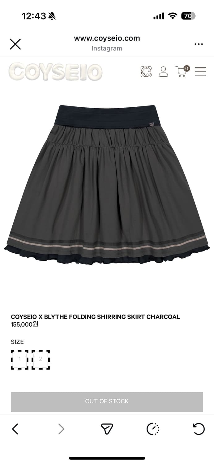 COYSEIO X BLYTHE 코이세이오 브라이스 스커트 챠콜 1사이즈 상품이미지1