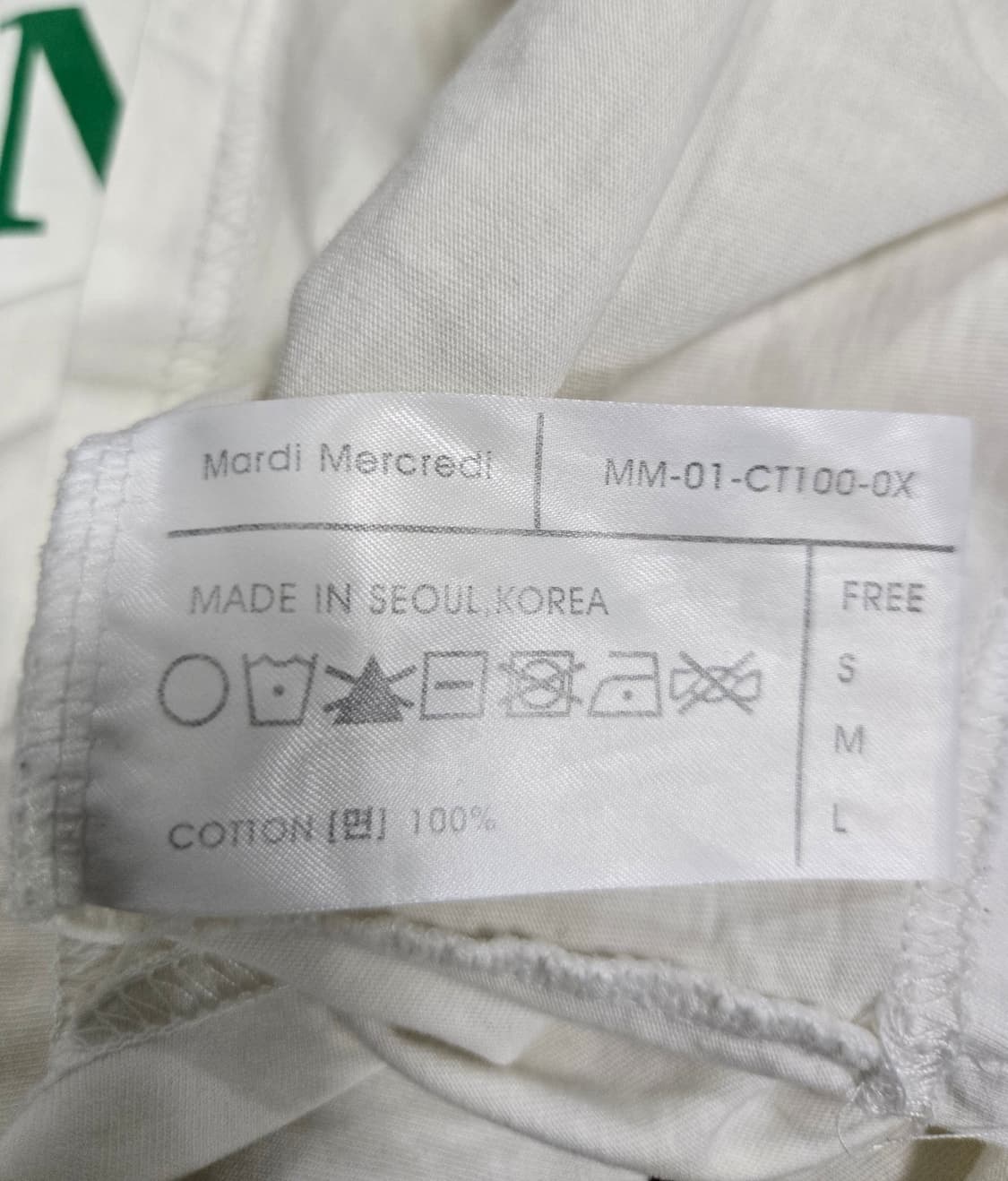 마르디메크르디 딴지 반팔티 F 상품이미지6