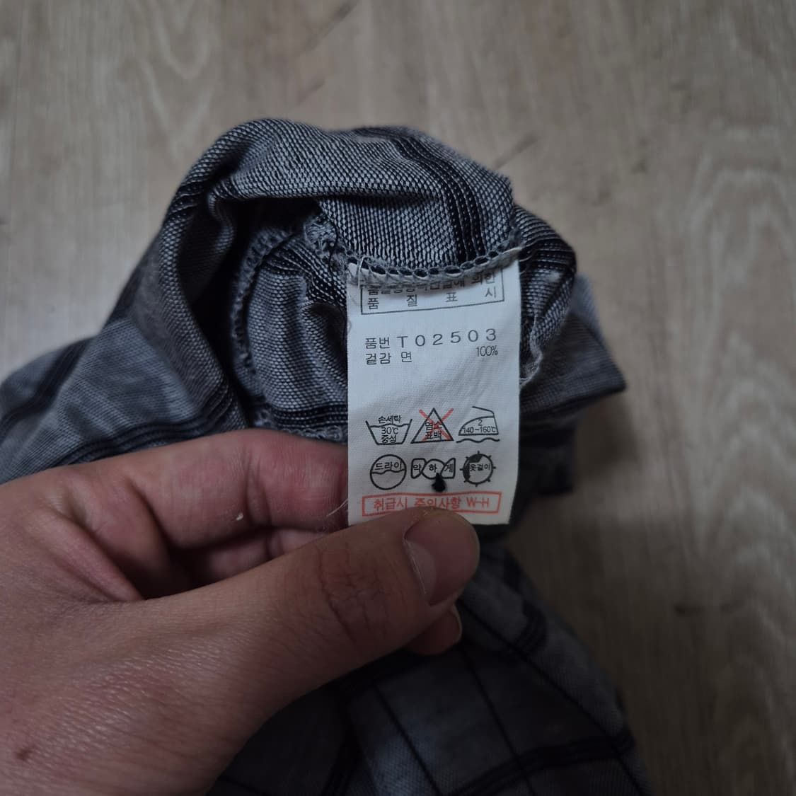 발망 파리 체크 반팔 카라티 L(100) 상품이미지6