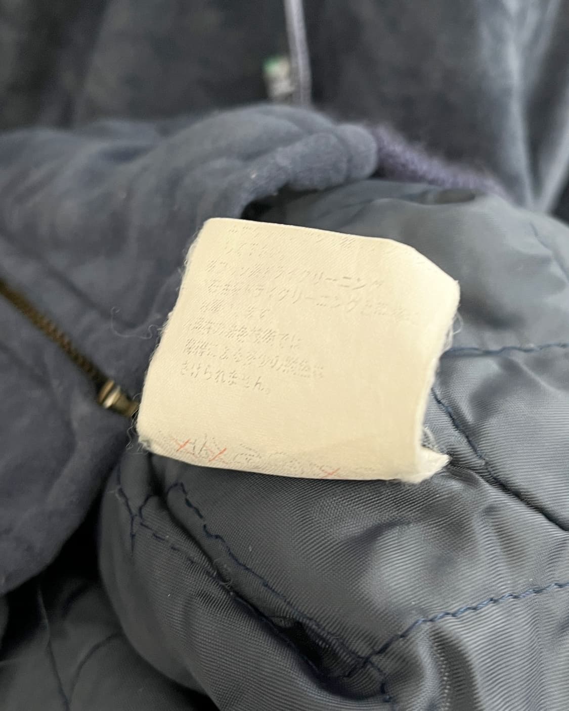 올드 빈티지 벨벳 후드 자켓 상품이미지10