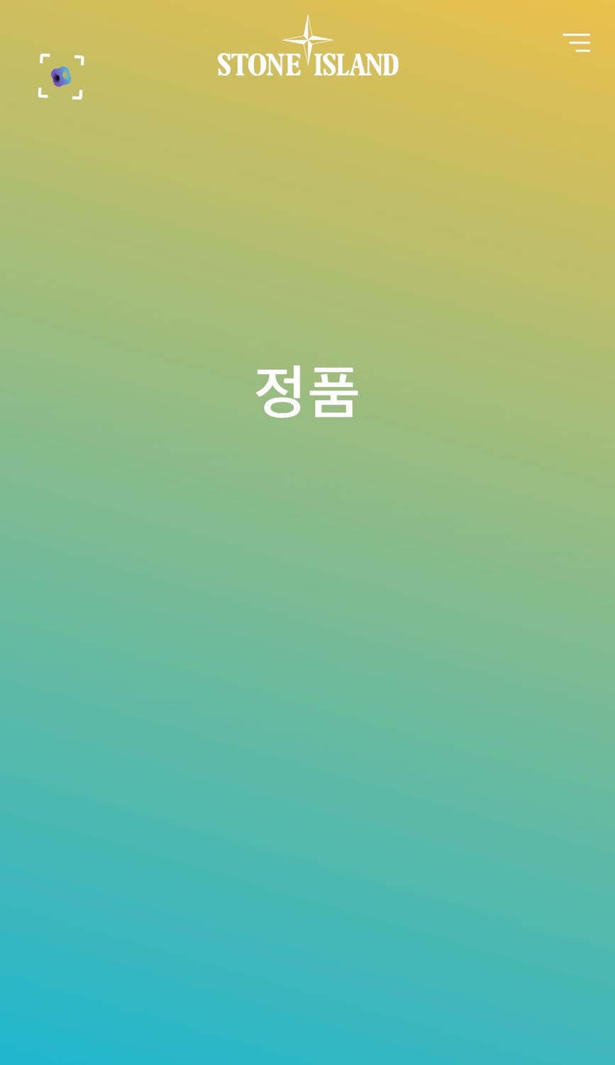 스톤아일랜드 브러쉬드 코튼 오버셔츠 L 상품이미지5