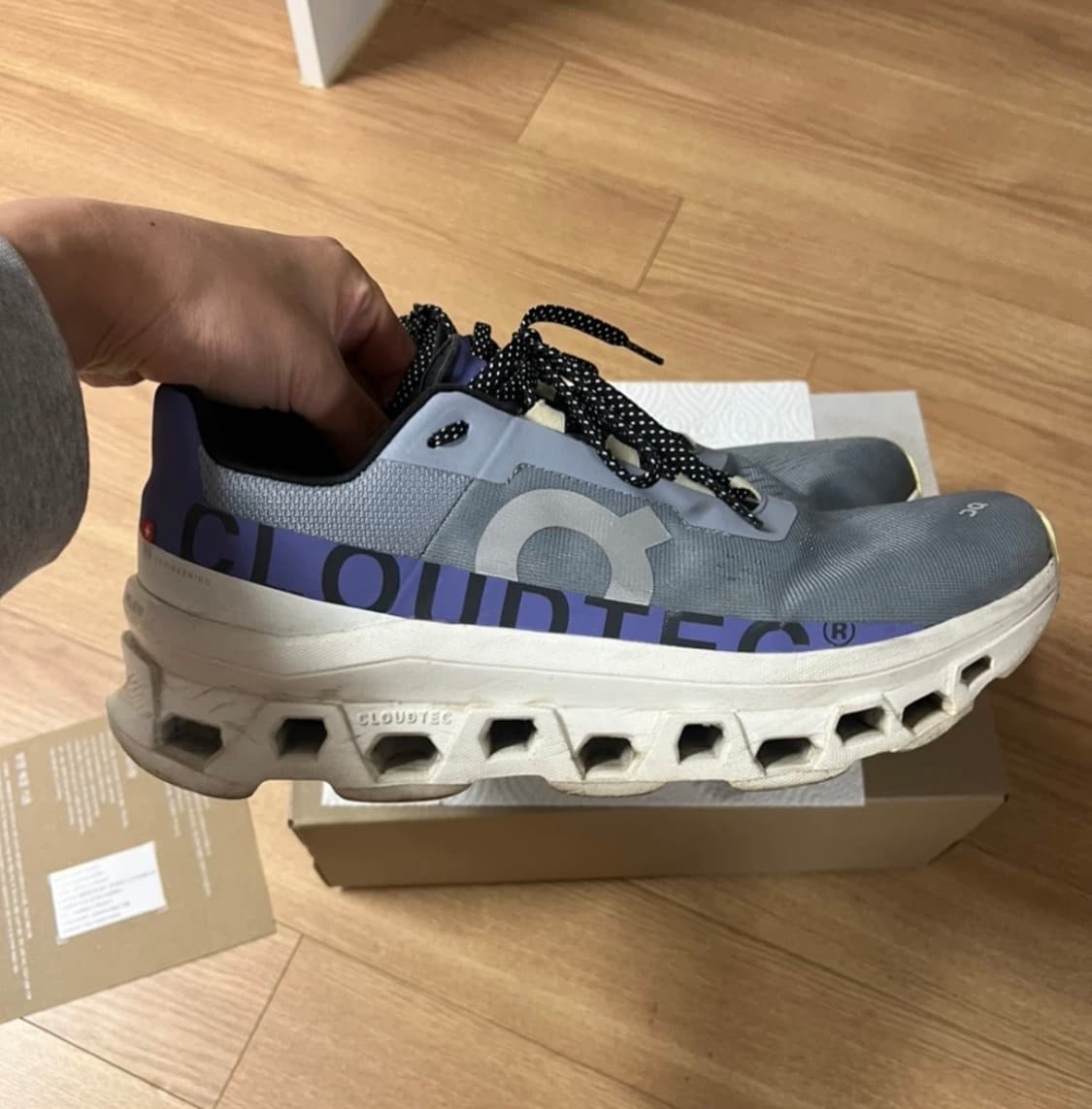 온러닝 클라우드 몬스터 275 상품이미지1