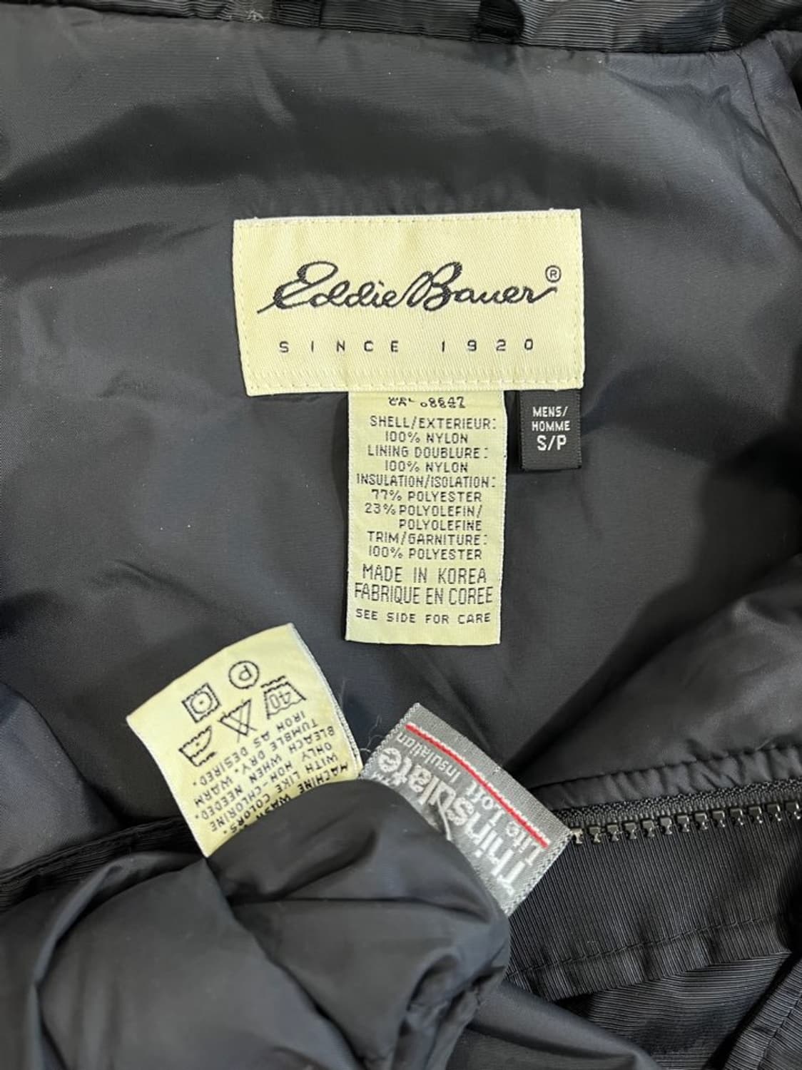 에디바우어 바람막이/#546 상품이미지6