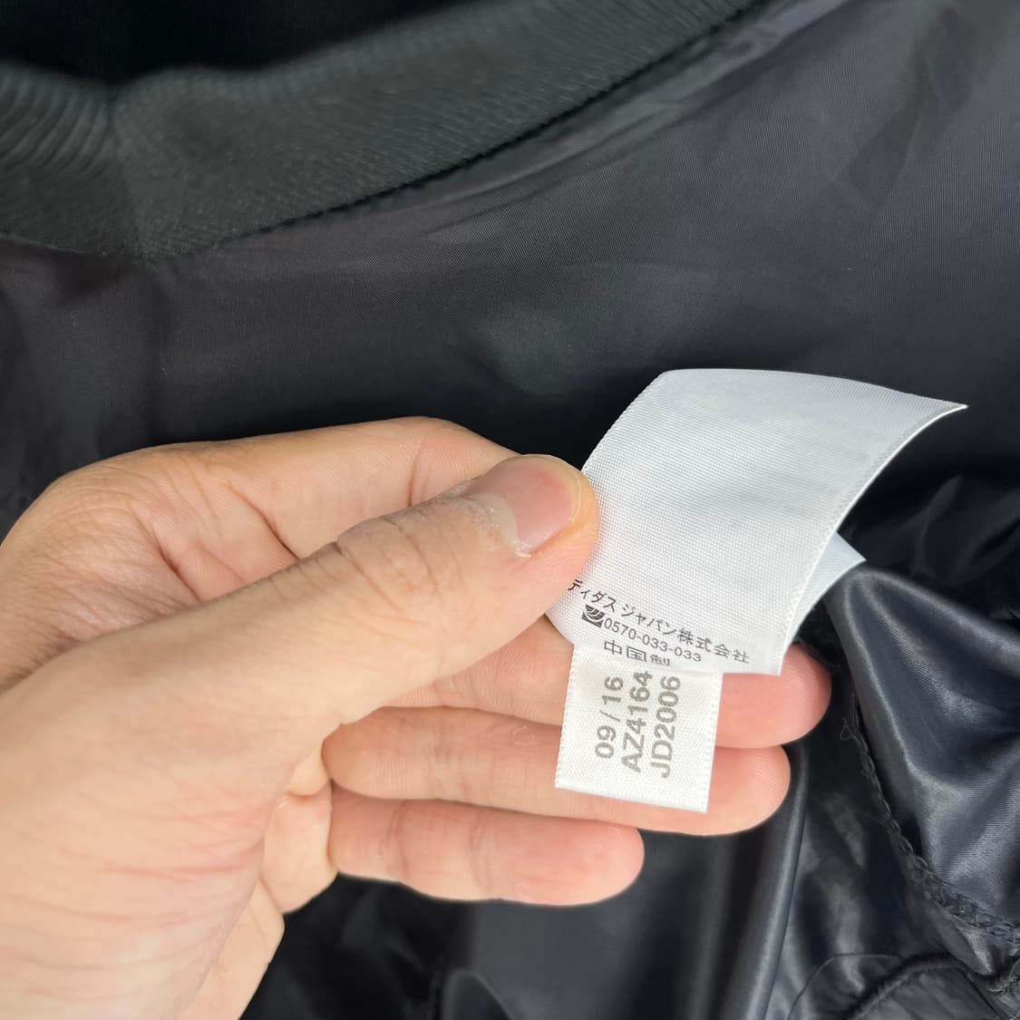 아디다스 빅로고 웜업 상품이미지6