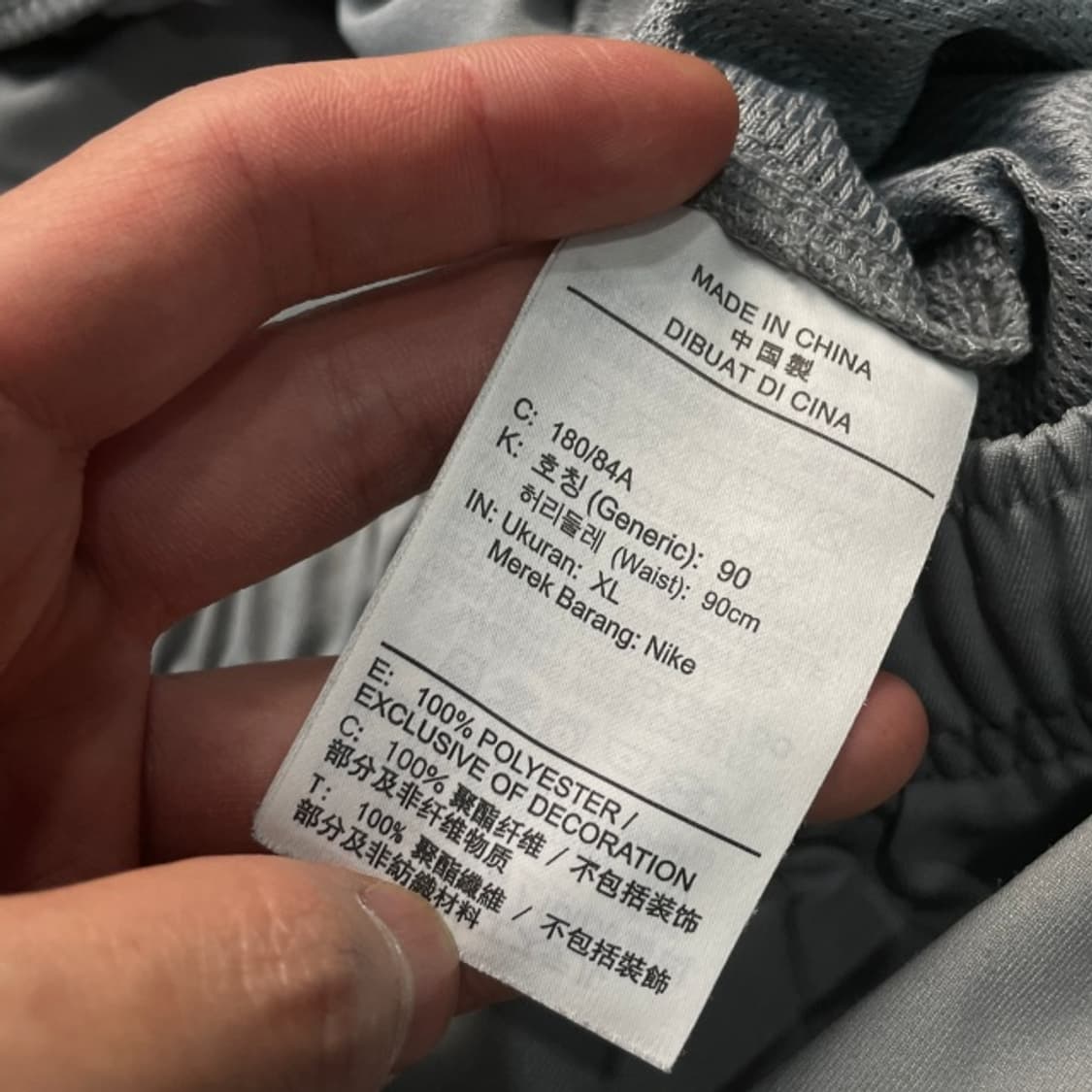 105 나이키 드라이핏 팬츠 상품이미지4