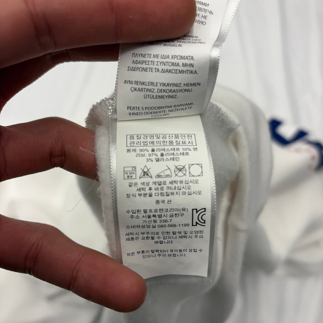 폴로 랄프 로렌 빅 아치 로고 화이트 스웻셔츠 2XL 상품이미지9