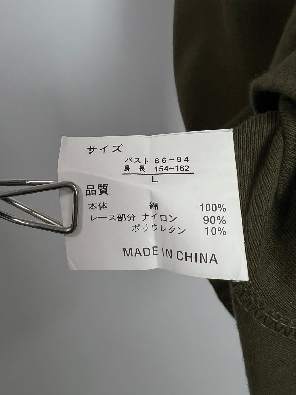빈티지 슬리브리스 상품이미지4