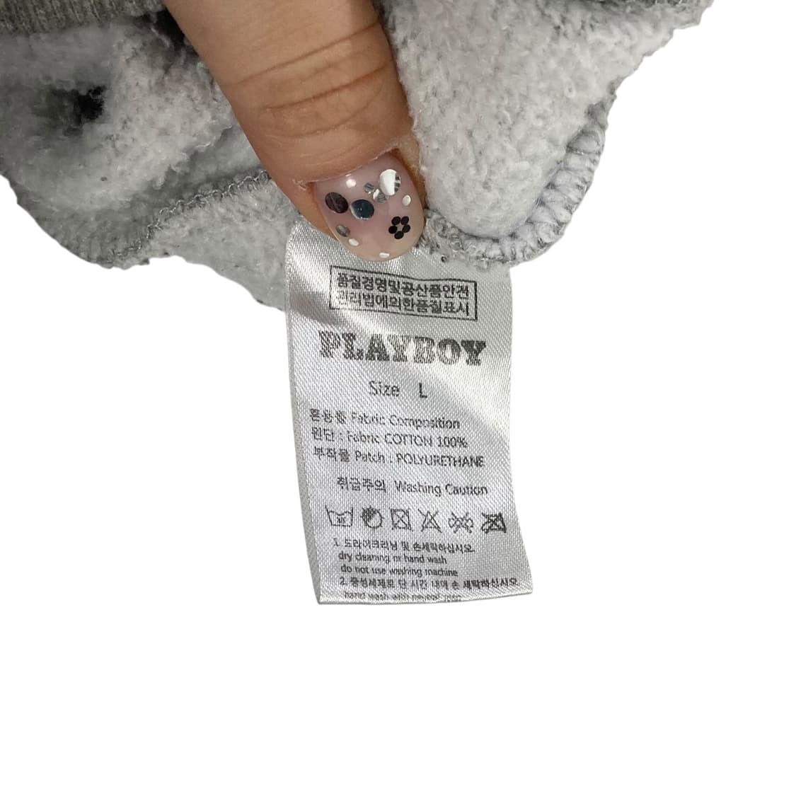 플레이 보이 빅로고 그레이 후드 상품이미지5