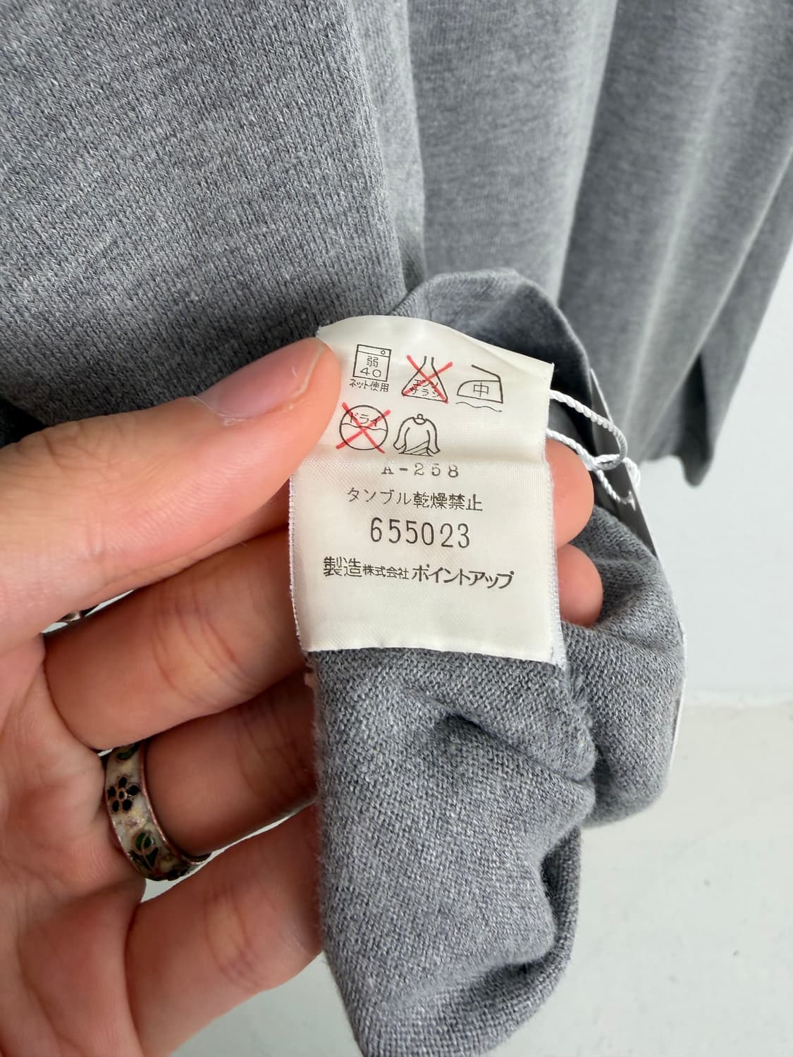 스포팅기어 하이 by 이세이미야케 롱슬리브 상품이미지8