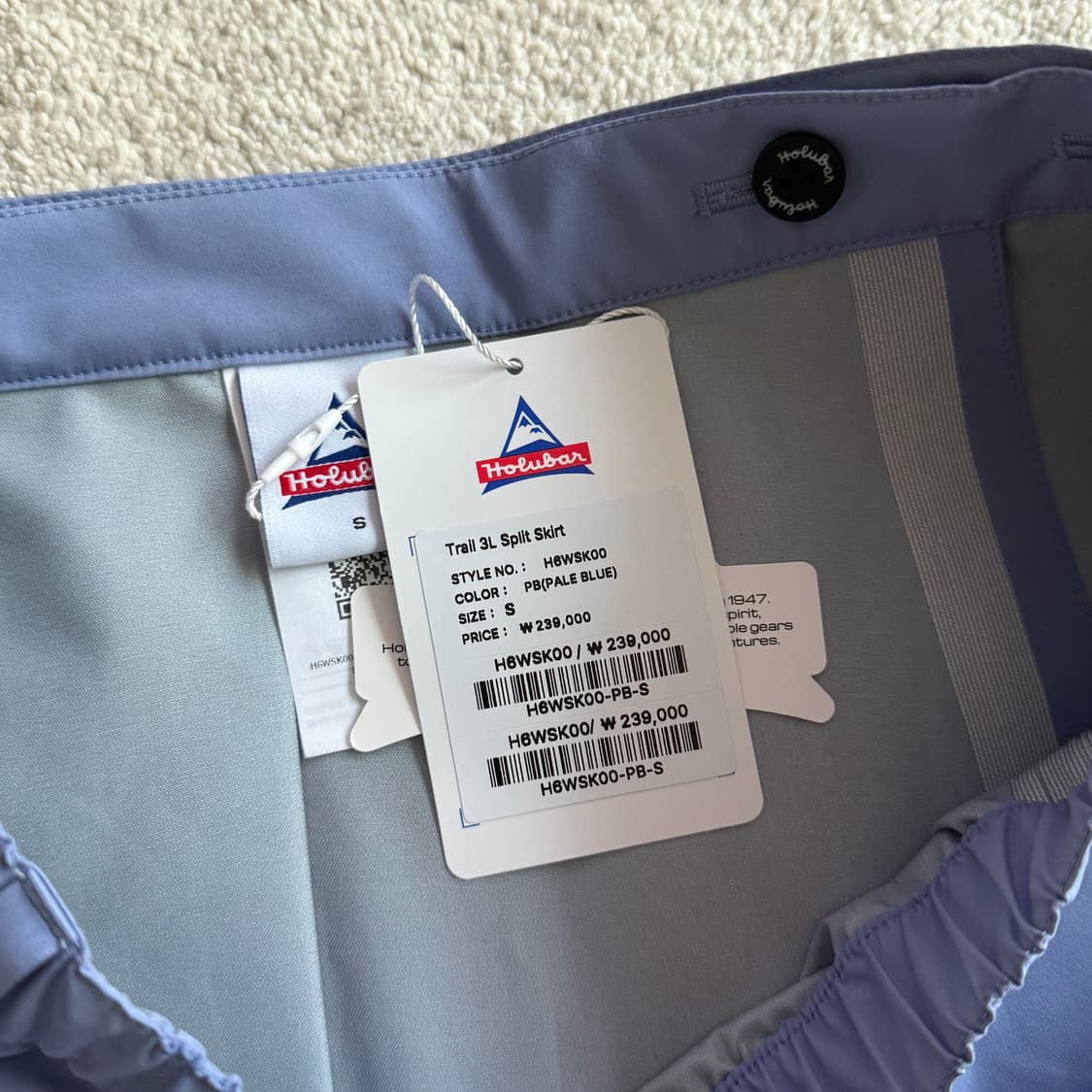 홀루바 트레일 스커트 Trail 3L Split Skirt 상품이미지3