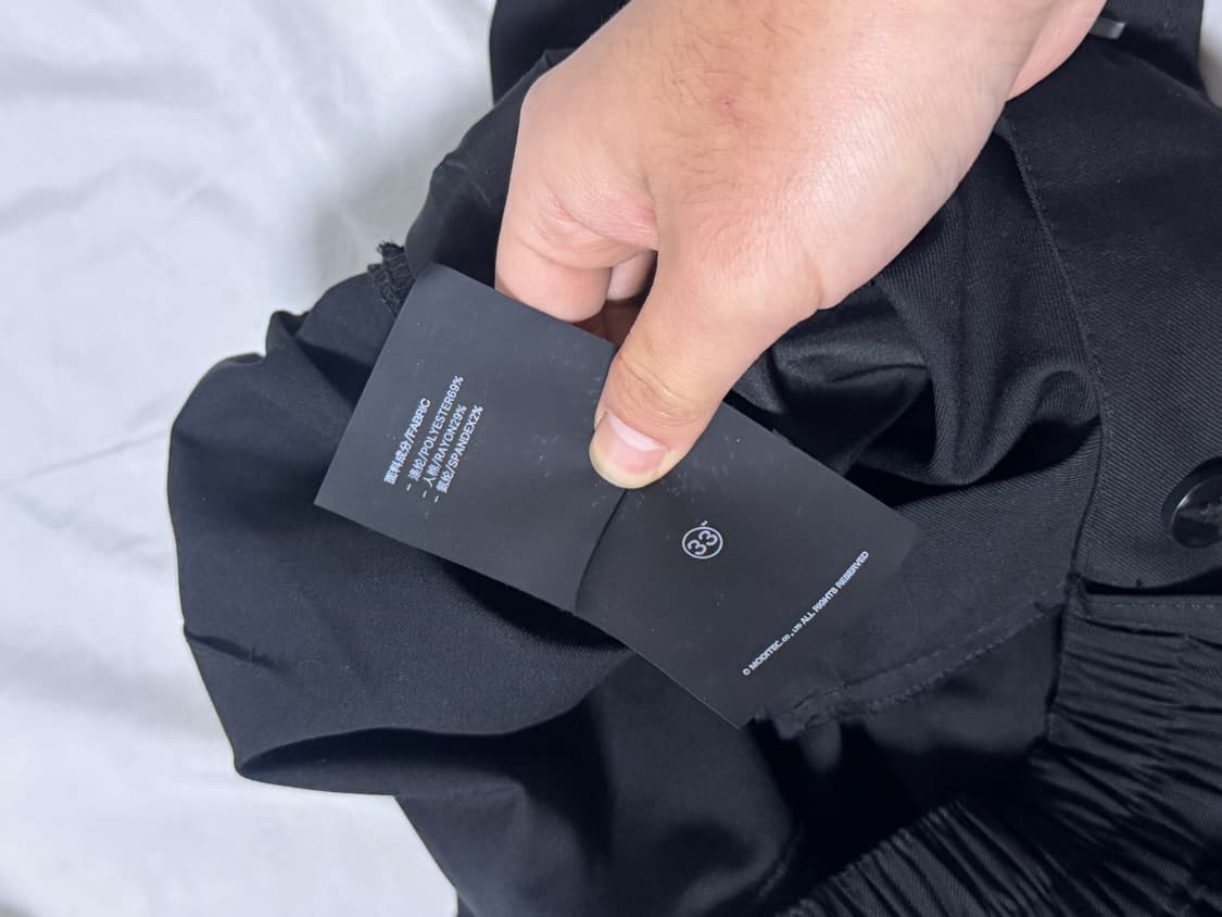 Moditec 섹스피스톨즈 프린트 팬츠 펑크 아나키 상품이미지7