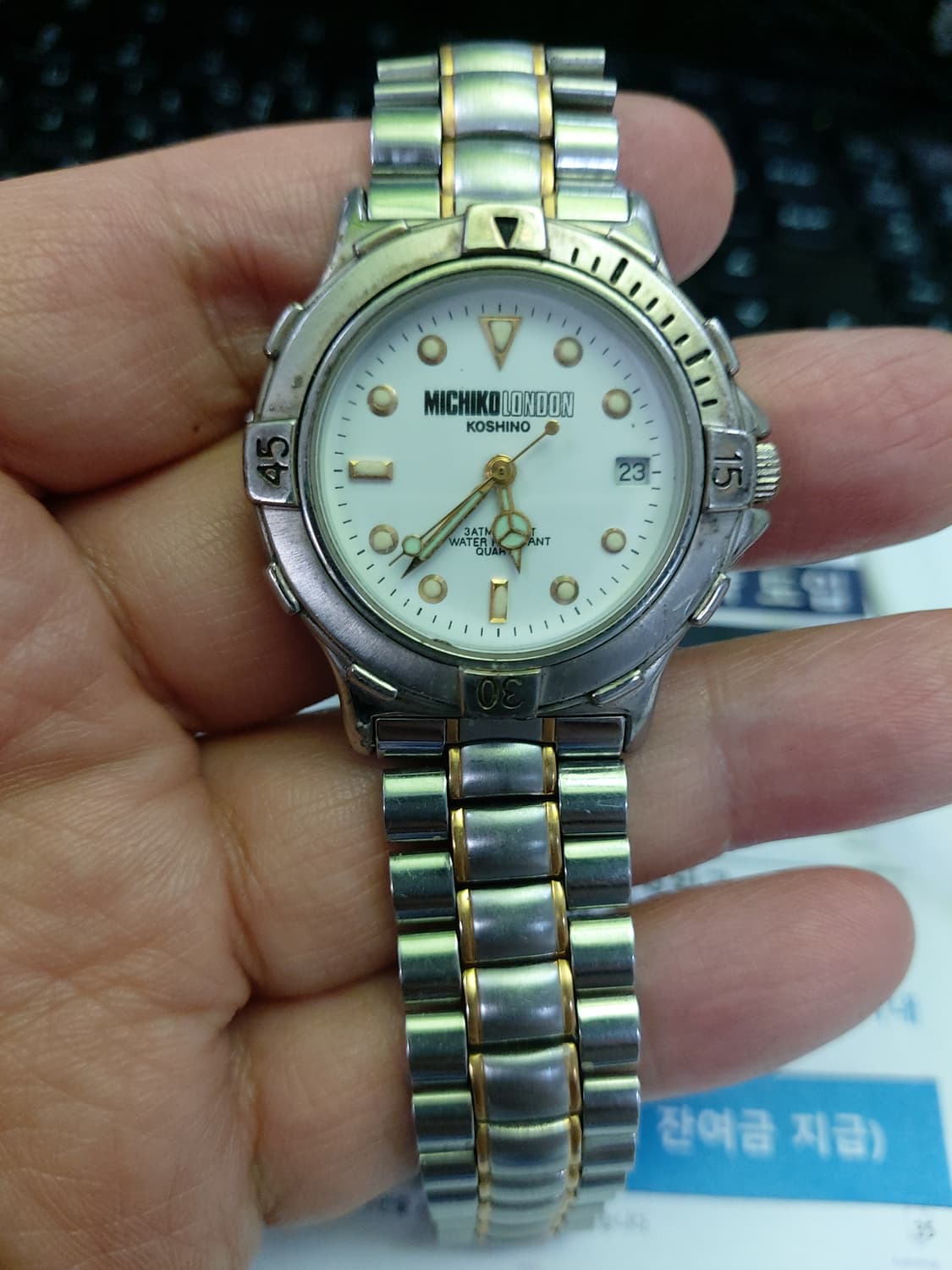 미치코 런던 코시노 남성 메탈 시계 상품이미지1