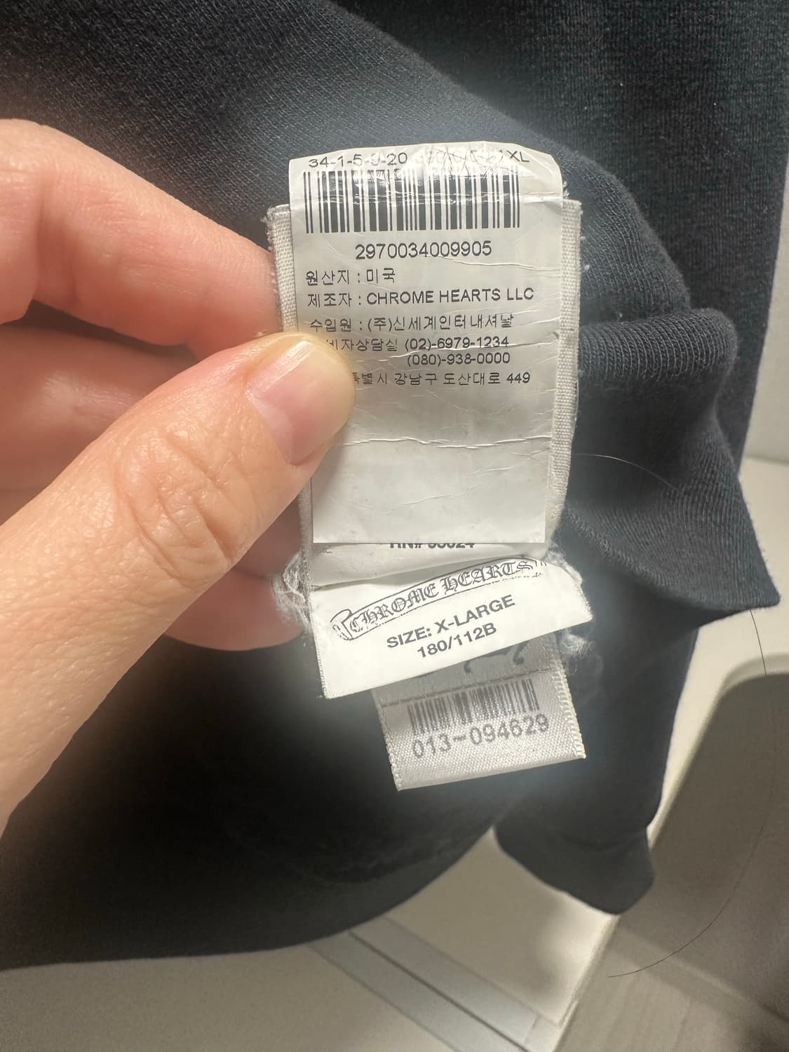 크롬하츠서울후드집업 상품이미지7