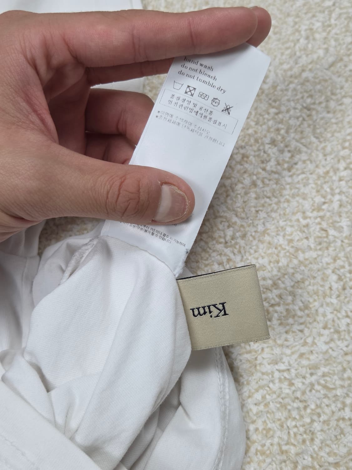 [마뗑킴] Aug.13 시그니처 로고 프린팅 반팔 티셔츠 | S00054 상품이미지4