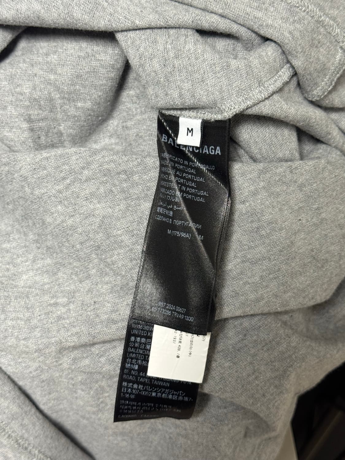 [M] BALENCIAGA garde-robe 발렌시아가 가드로브  상품이미지6