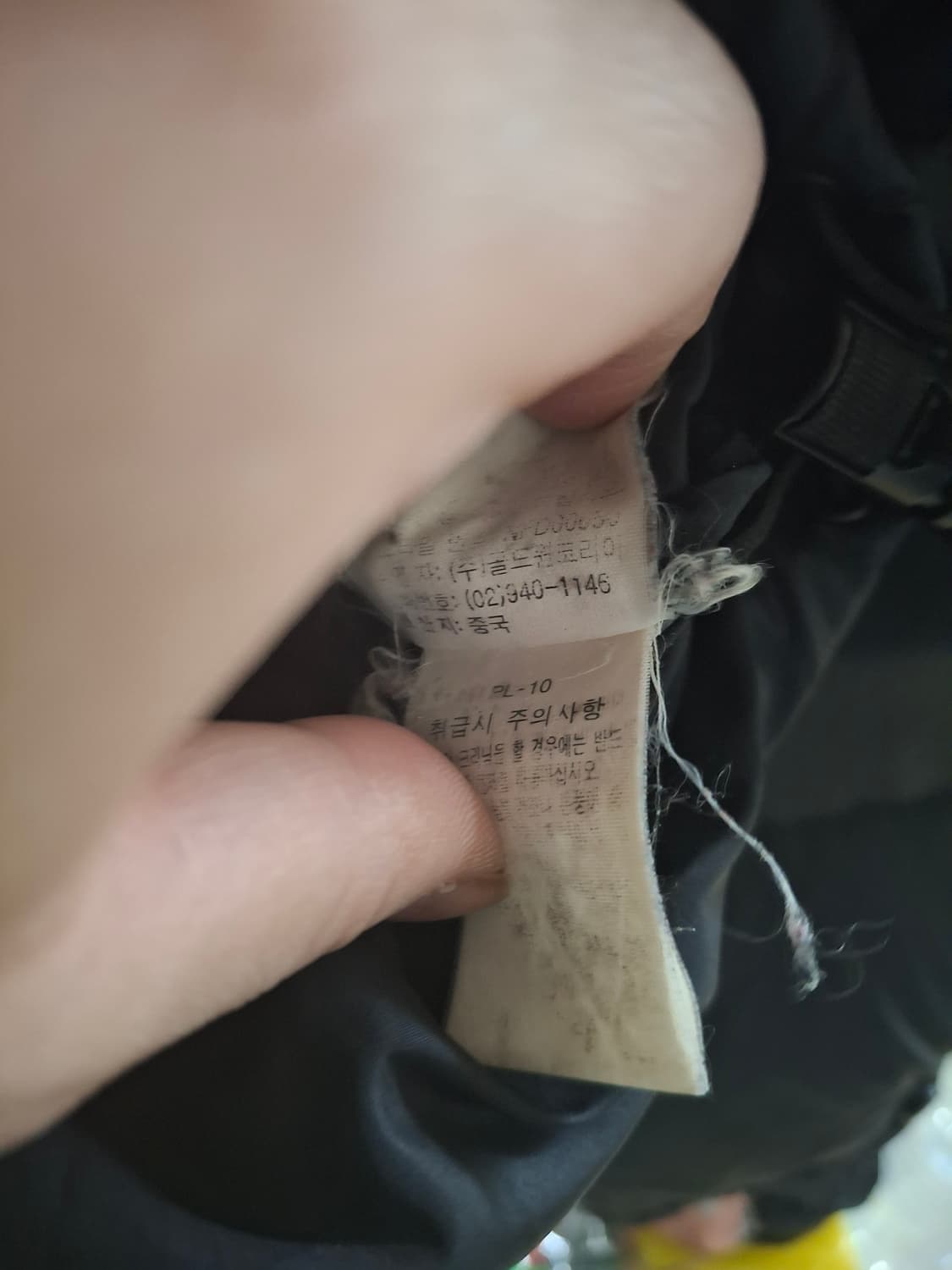 [노스페이스]남성 눕시700 블랙패딩 90 상품이미지8