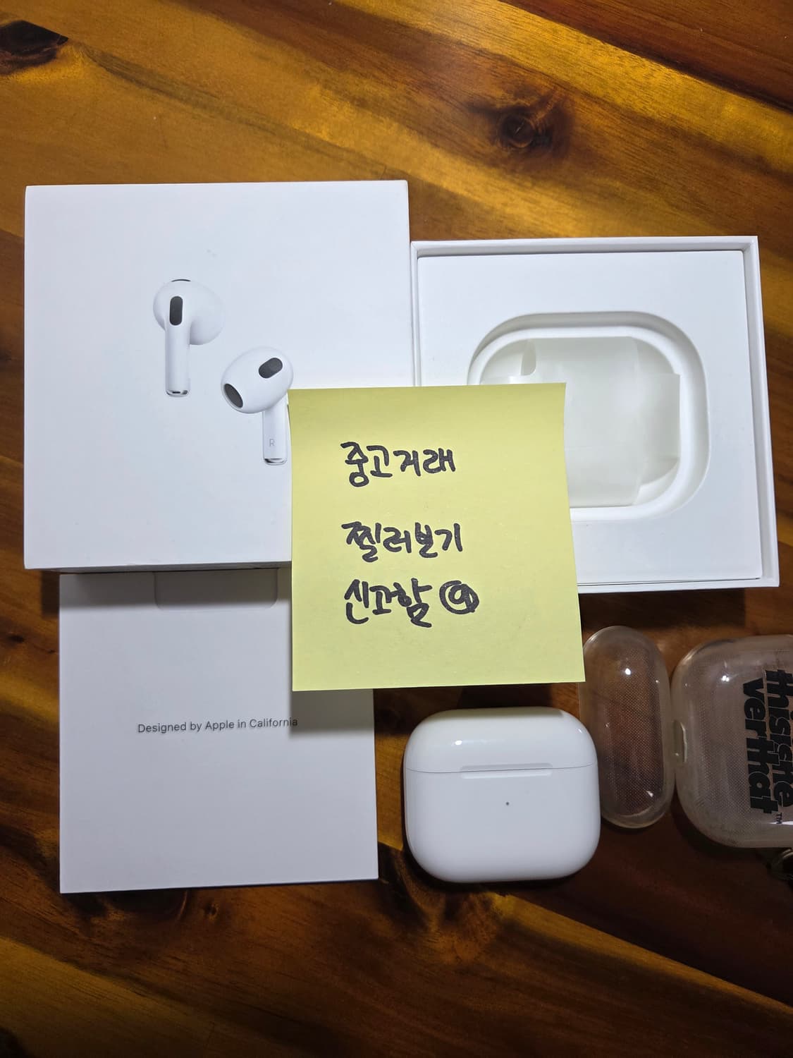 애플 에어팟 3세대 풀박스 A급 상품이미지1