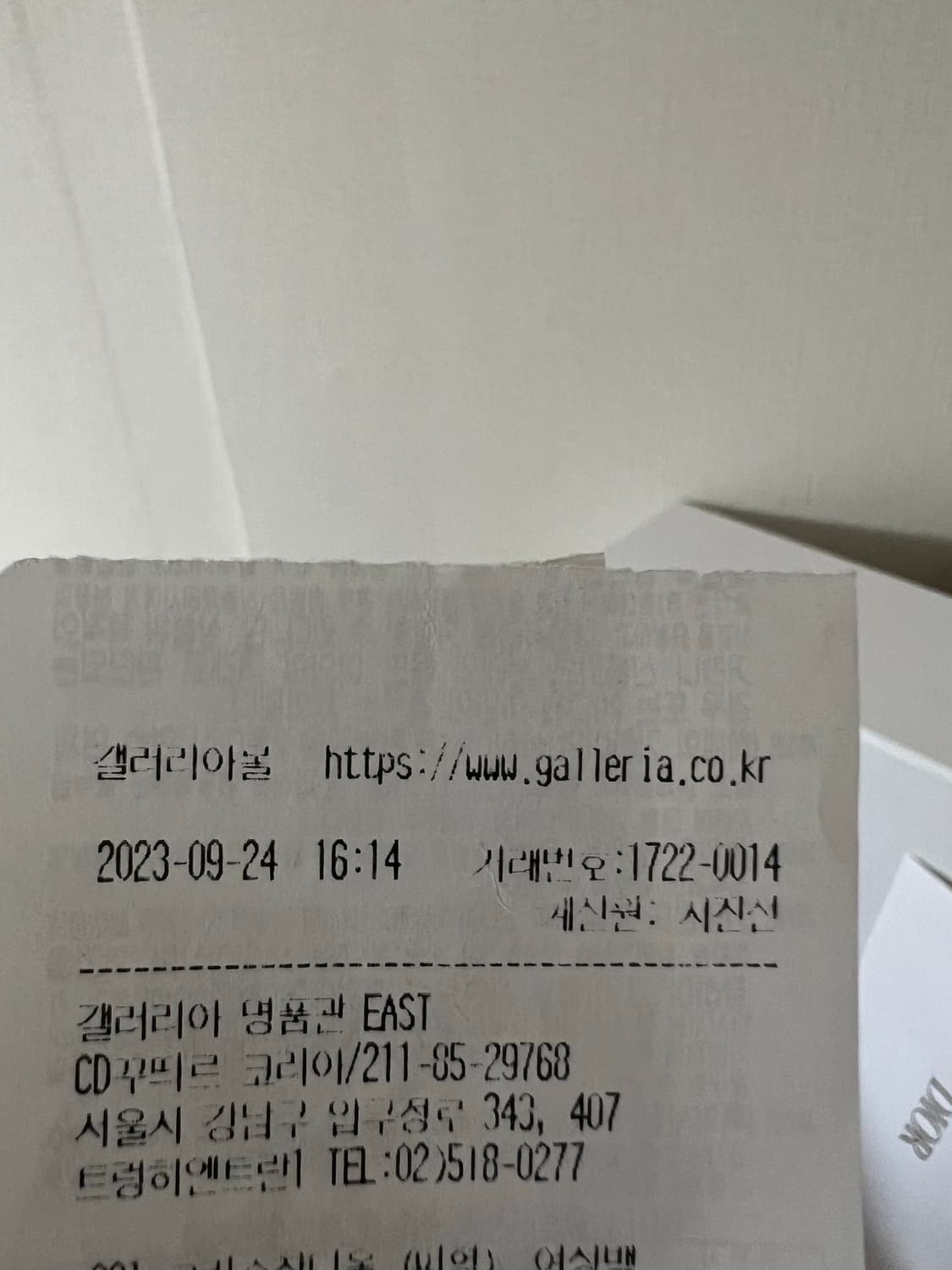 디올 레이디 D-Lite백 상품이미지10