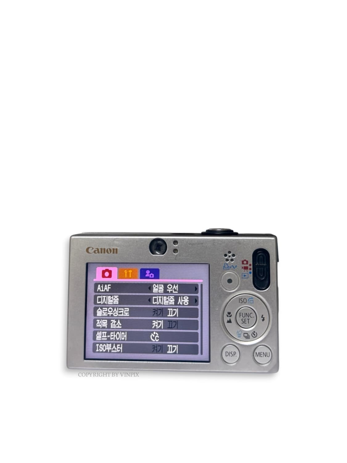 캐논 익서스 70(ixus 70) 디지털 카메라 디카 상품이미지8