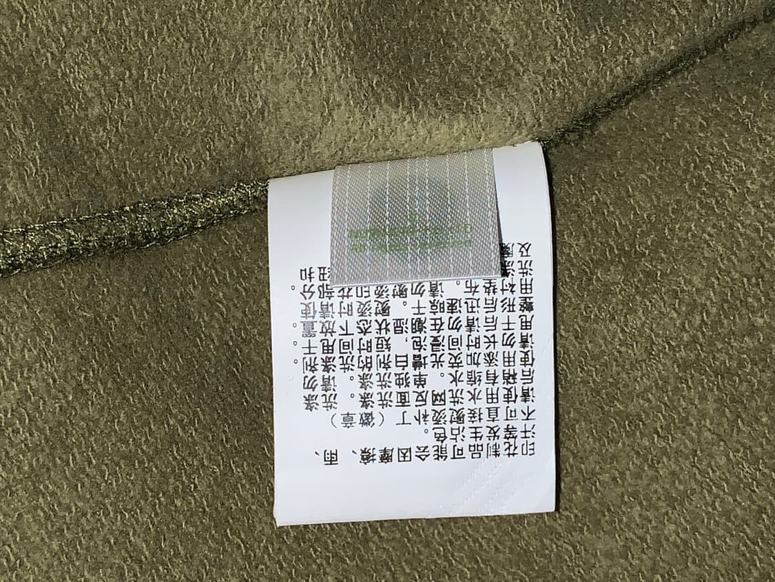 베이프 샤크후드 녹계m 상품이미지6