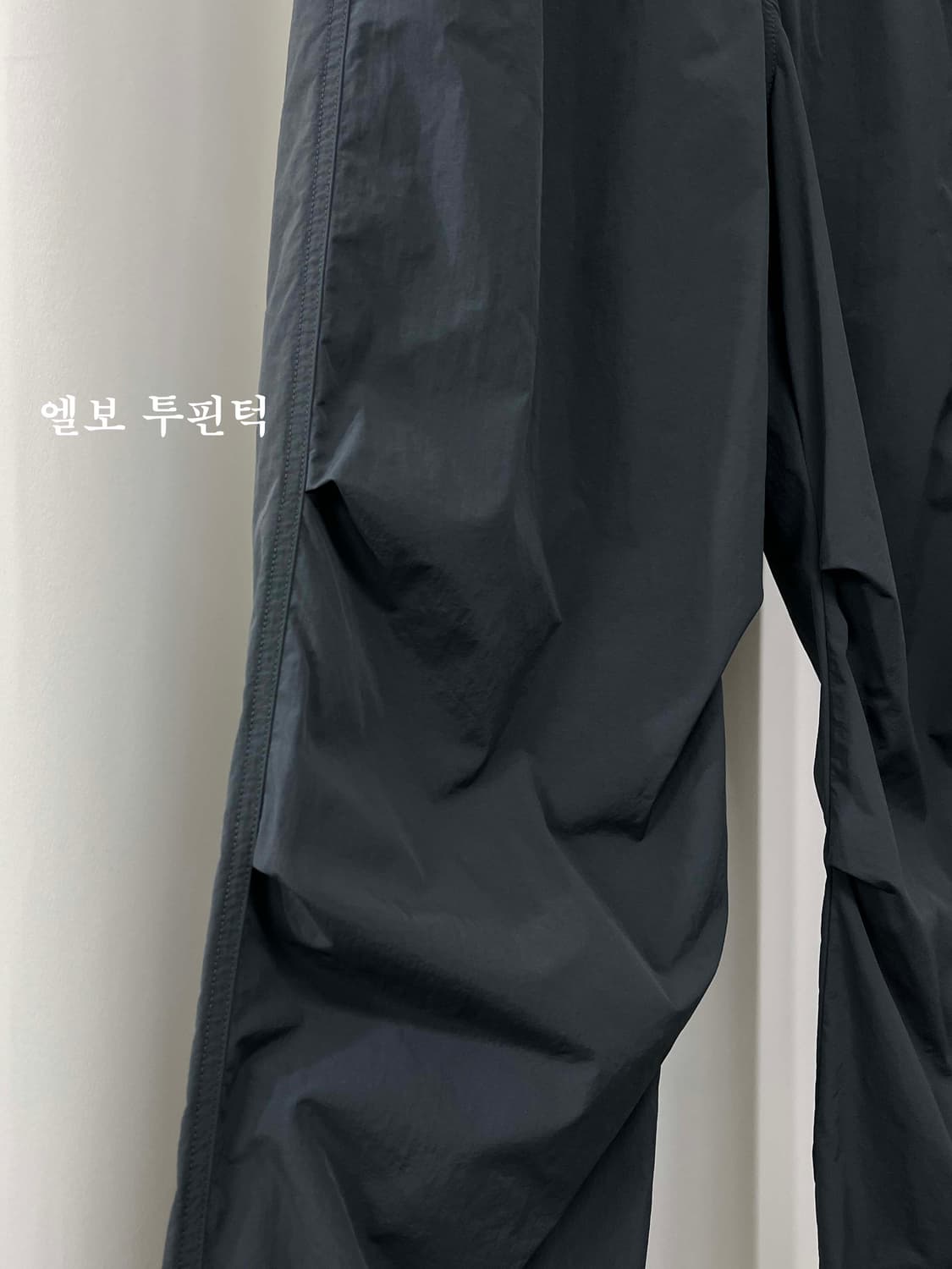 유니클로 UV 프로텍션 파라슈트 파라트루퍼 네이비그레이 나일론 팬츠 상품이미지7