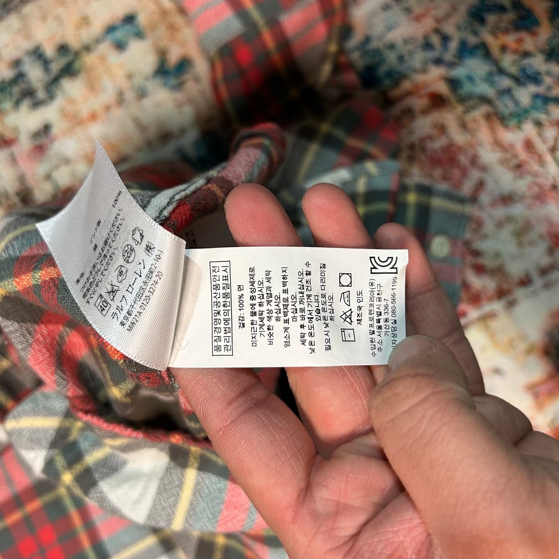 [S] 폴로 데님 앤 서플라이 체크셔츠 상품이미지5