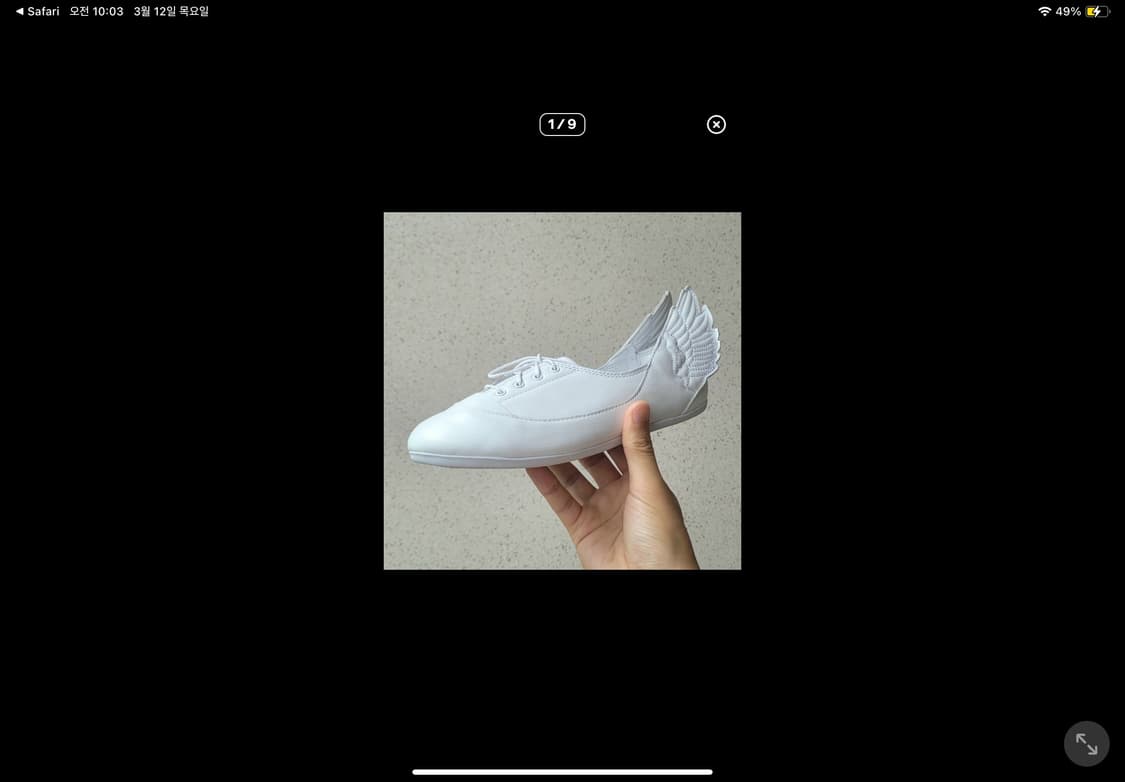 아디다스 제레미스캇 윙 플랫슈즈 구합니다  상품이미지1