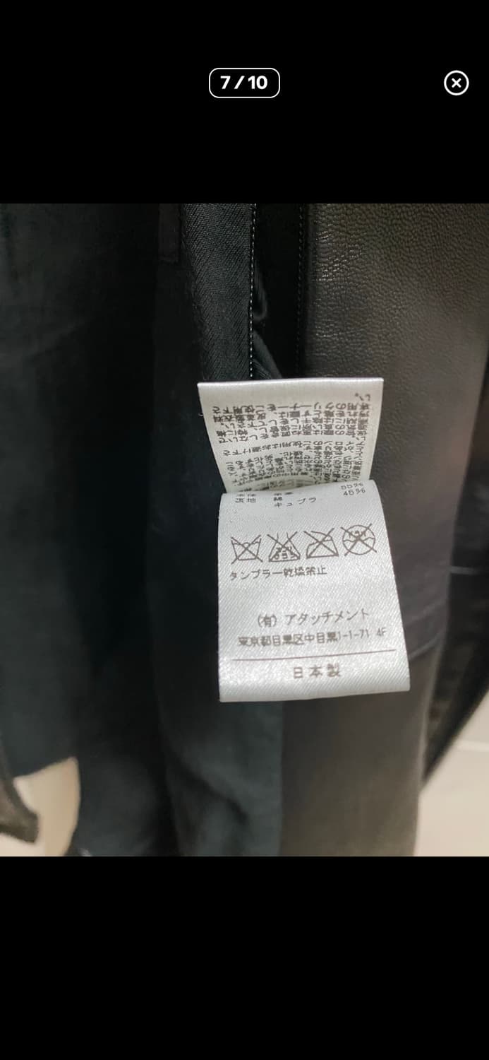 2014AW 램스킨 더블 라이더스 상품이미지7