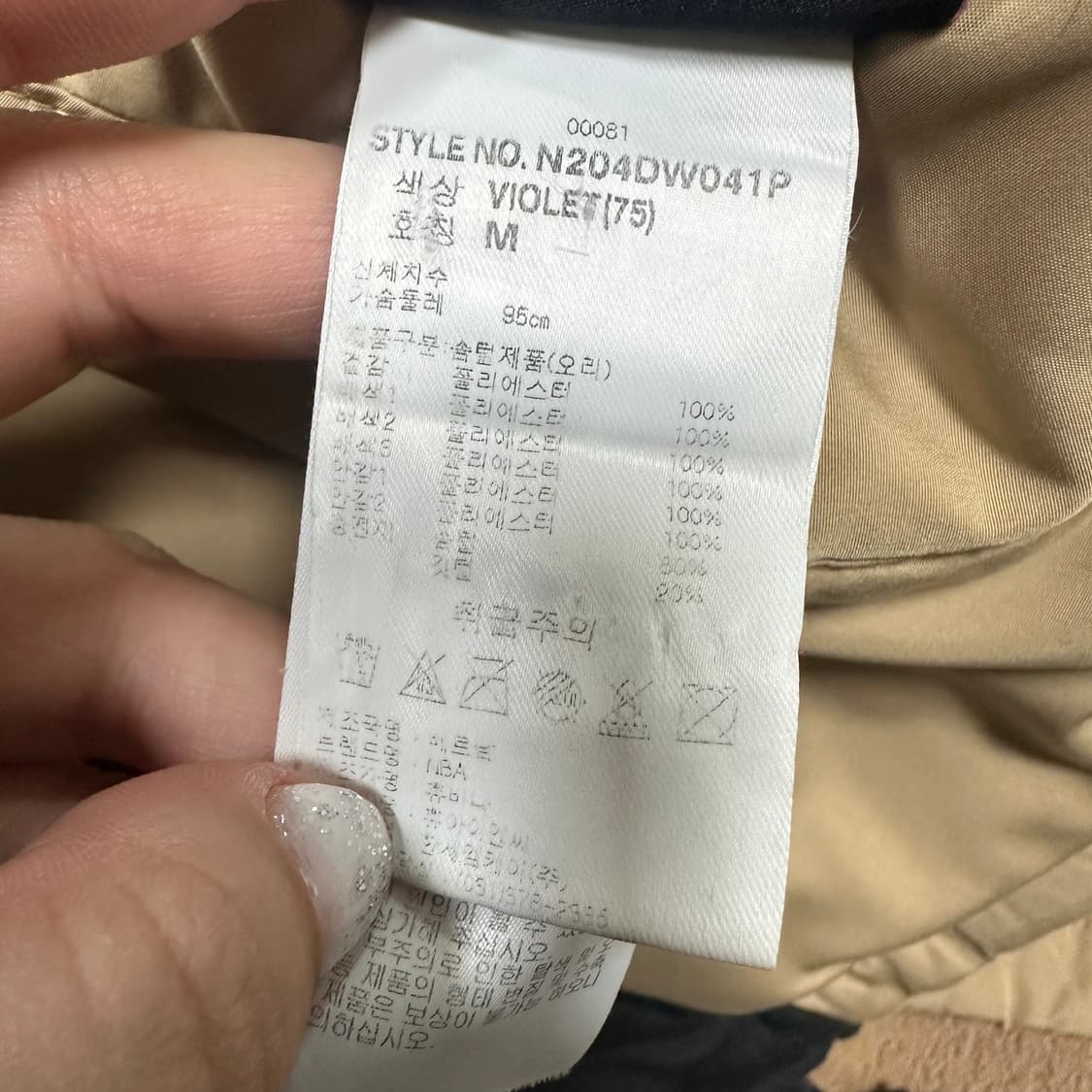 ✨ (바배) NBA 레이커스 리버시블 플리스 다운 패딩  상품이미지6