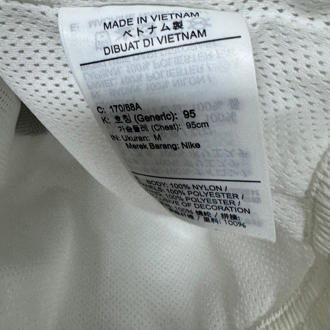Nike 빅스우시 바람막이 상품이미지4
