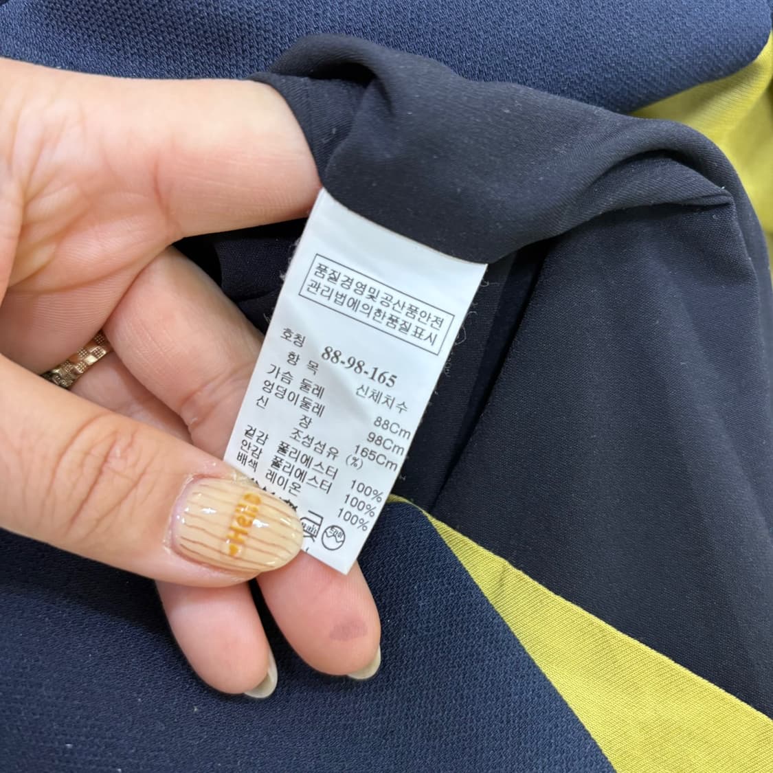 88 시스템 한섬 반팔 원피스 하객룩 0407J 상품이미지4