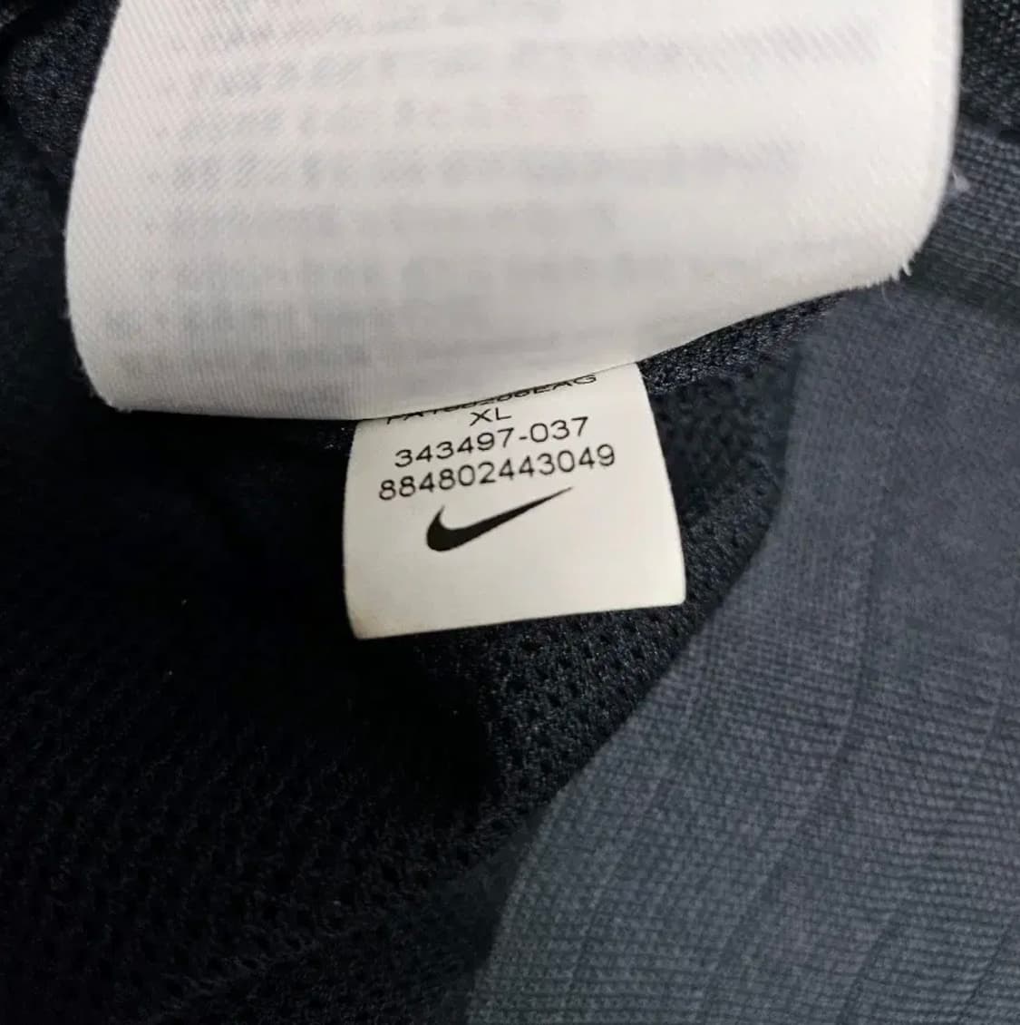 나이키 바람막이 상품이미지3