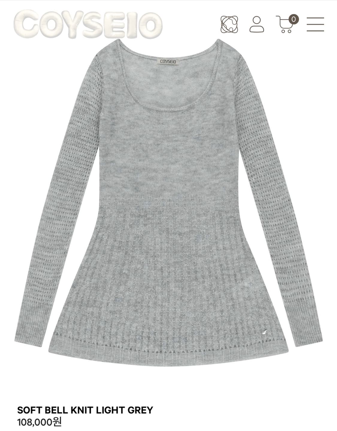 코이세이오 소프트 벨 니트 라이트 그레이 상품이미지1