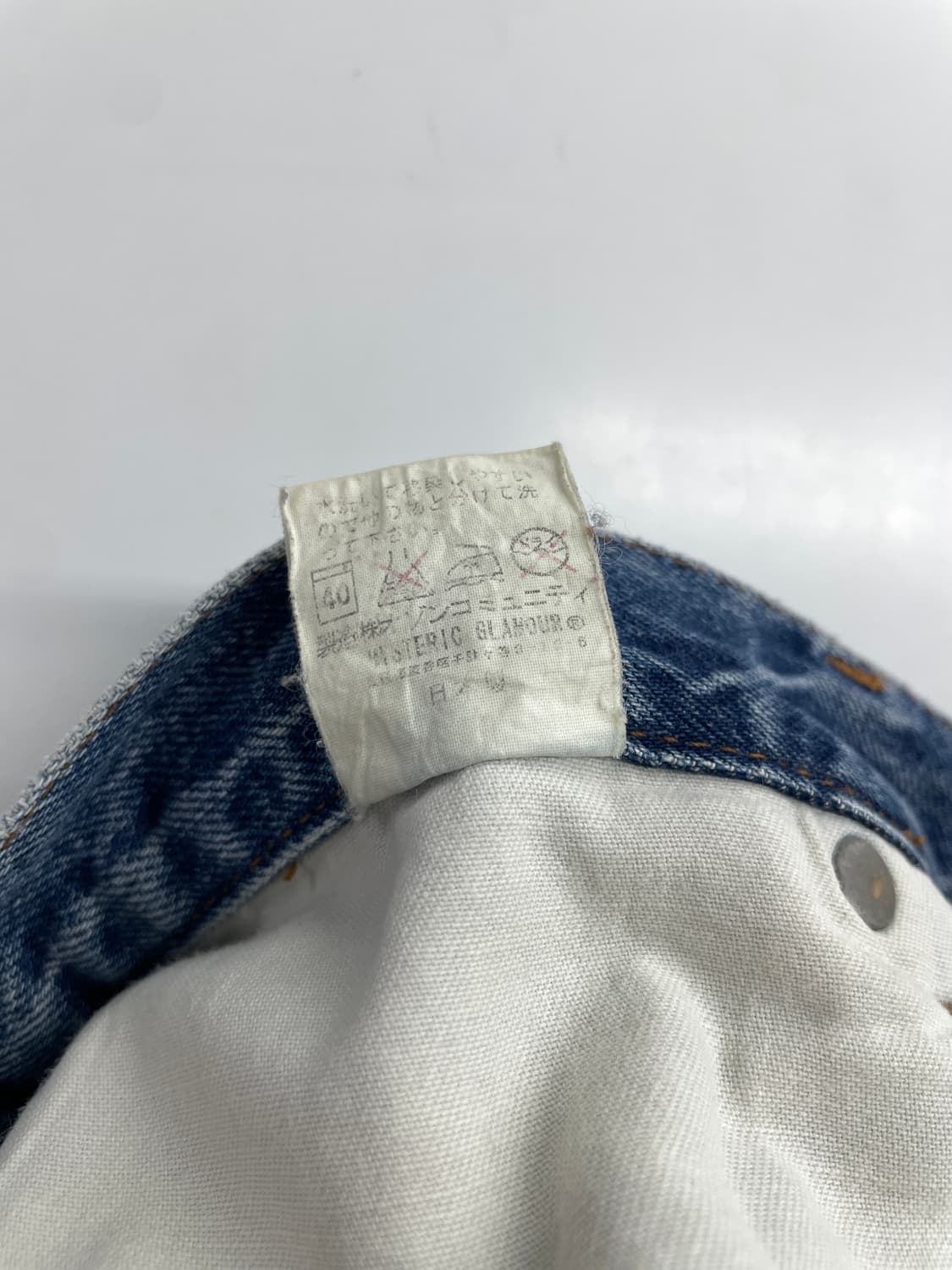 KINKY JEANS by HYSTERIC GLAMOUR 상품이미지7