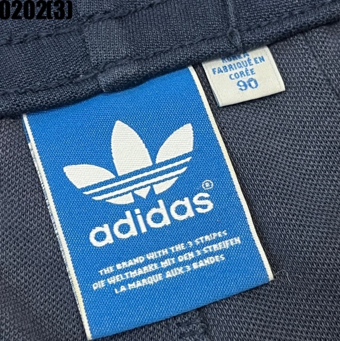 아디다스 트랙팬츠 상품이미지3