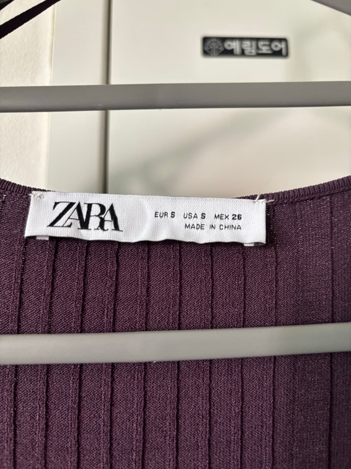 Zara bodycon 원피스 상품이미지3