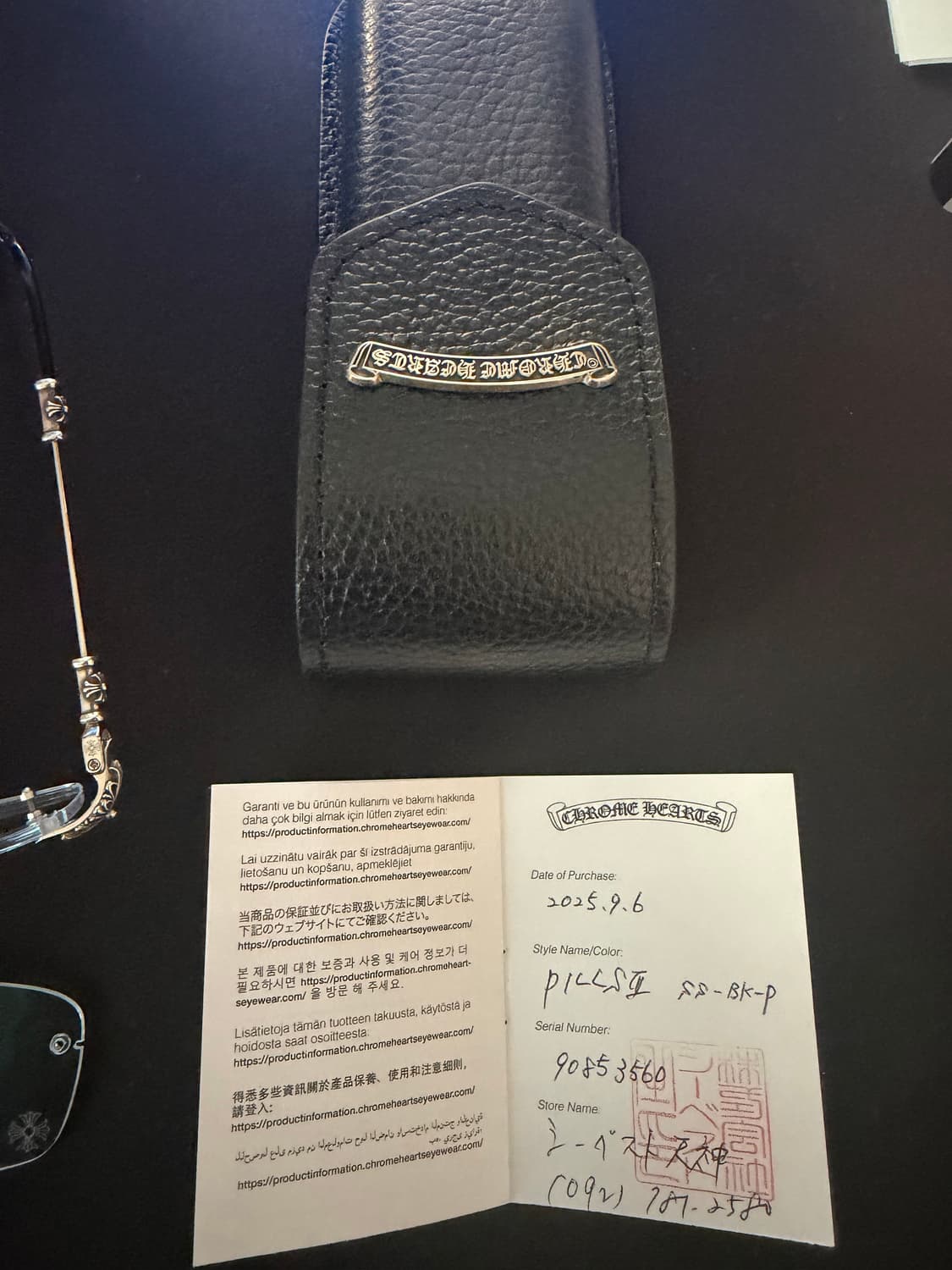 크롬하츠 필스3 실버 정품 상품이미지2