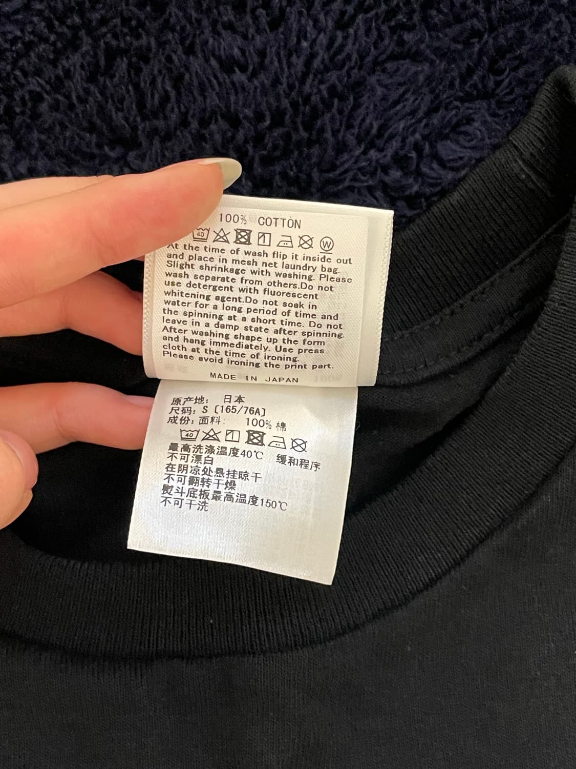 베이프 재팬 베이비 마일로 black 반팔 상품이미지5