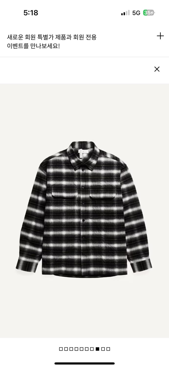 [글렌 마틴스 X H&M] 포일드 플란넬 오버셔츠 상품이미지7