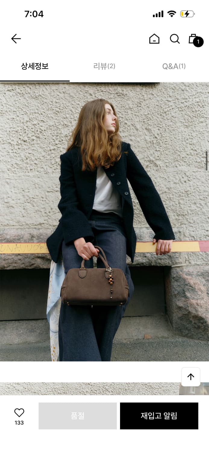 조이그라이슨 마야 토트백 누벅 LW5AB4870_H5 상품이미지4