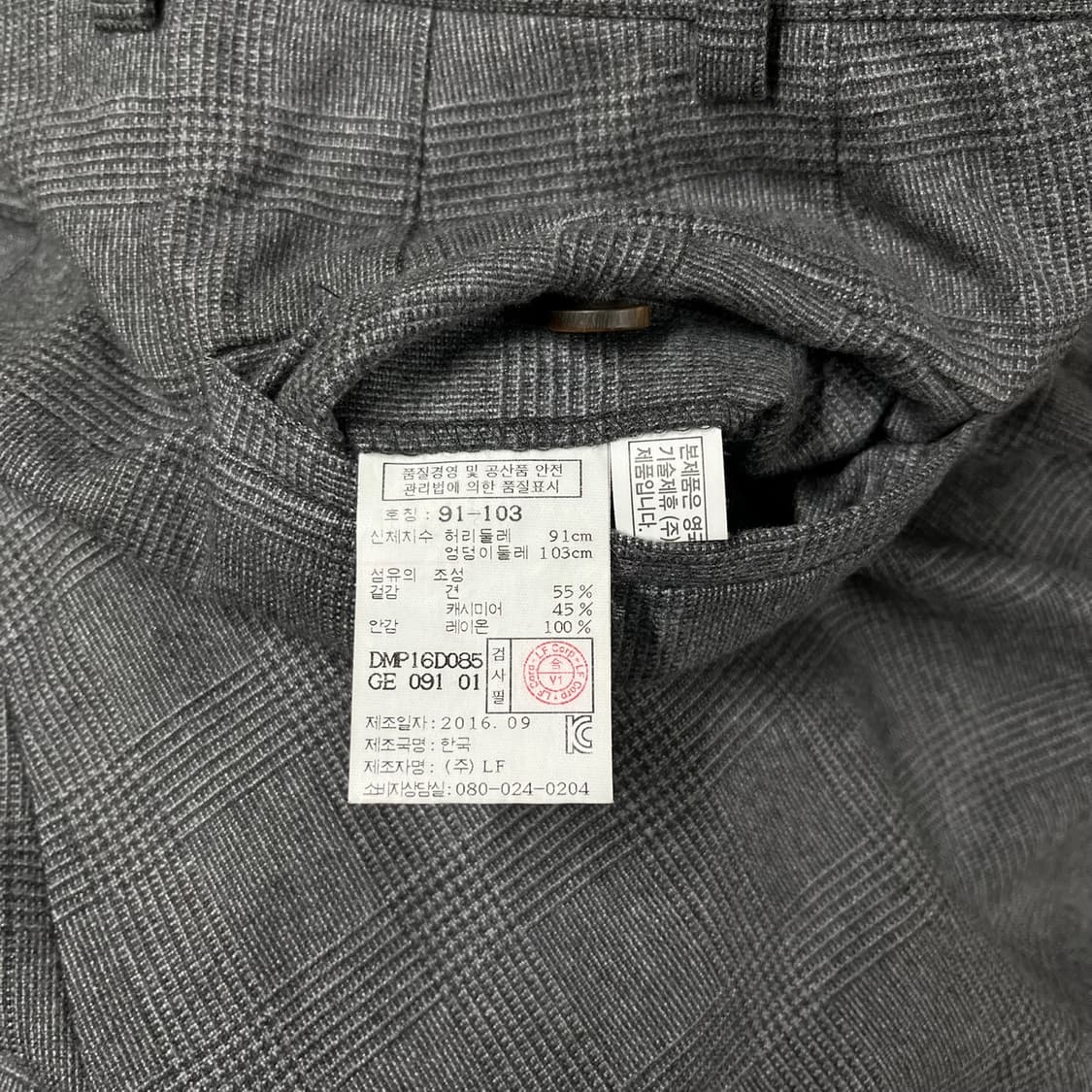 [세트] 닥스 x 로로피아나 실크/캐시미어 정장 셋업 (103-88-17 상품이미지9